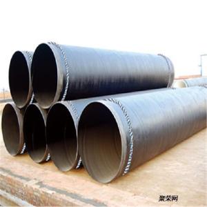 广西壮族自治大口径环氧煤沥青防腐直缝钢管