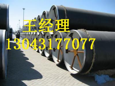 甘肃环氧煤沥青防腐螺旋钢管输水用国内市场