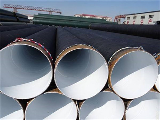 内蒙古自治小口径环氧煤沥青防腐直缝钢管